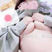 ヒメ日記 2025/01/04 22:22 投稿 新人なつみ(Natumi) 出張メンズエステ RELAX【DIVAグループ】