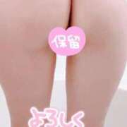 ヒメ日記 2025/01/11 19:15 投稿 新人なつみ(Natumi) 出張メンズエステ RELAX【DIVAグループ】