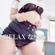 ヒメ日記 2025/01/12 18:11 投稿 新人なつみ(Natumi) 出張メンズエステ RELAX【DIVAグループ】