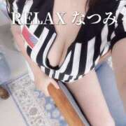 ヒメ日記 2025/01/13 22:30 投稿 新人なつみ(Natumi) 出張メンズエステ RELAX【DIVAグループ】