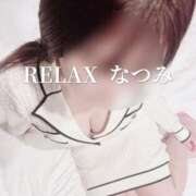 ヒメ日記 2025/01/18 11:55 投稿 新人なつみ(Natumi) 出張メンズエステ RELAX【DIVAグループ】