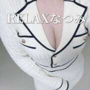 ヒメ日記 2025/03/05 17:22 投稿 新人なつみ(Natumi) 出張メンズエステ RELAX【DIVAグループ】