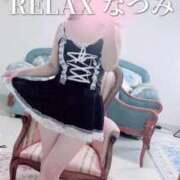 ヒメ日記 2025/03/06 06:39 投稿 新人なつみ(Natumi) 出張メンズエステ RELAX【DIVAグループ】