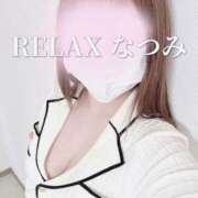 ヒメ日記 2025/03/18 19:27 投稿 新人なつみ(Natumi) 出張メンズエステ RELAX【DIVAグループ】