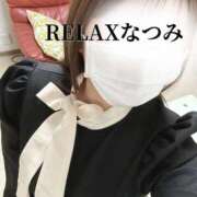ヒメ日記 2025/03/19 19:01 投稿 新人なつみ(Natumi) 出張メンズエステ RELAX【DIVAグループ】