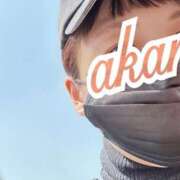 ヒメ日記 2025/03/25 10:52 投稿 あかり BLACK LABEL R's