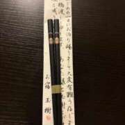 ヒメ日記 2025/04/03 07:01 投稿 あかり BLACK LABEL R's