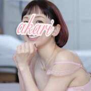 ヒメ日記 2025/04/10 07:01 投稿 あかり BLACK LABEL R's