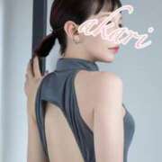 ヒメ日記 2025/04/11 13:34 投稿 あかり BLACK LABEL R's