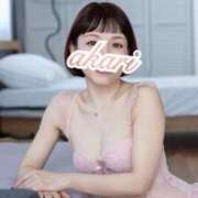 ヒメ日記 2025/04/12 09:44 投稿 あかり BLACK LABEL R's