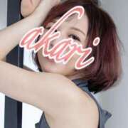 ヒメ日記 2025/04/14 06:41 投稿 あかり BLACK LABEL R's