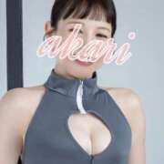 ヒメ日記 2025/04/16 07:02 投稿 あかり BLACK LABEL R's