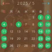 ヒメ日記 2025/04/19 12:09 投稿 あかり BLACK LABEL R's