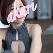 ヒメ日記 2025/04/21 07:02 投稿 あかり BLACK LABEL R's