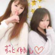 ヒメ日記 2025/04/06 14:43 投稿 マテガイ　馬蛤貝 女の子市場