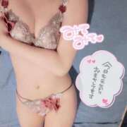 ヒメ日記 2025/03/08 13:49 投稿 るかちゃん ChuChuバナナ