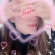 ヒメ日記 2025/01/08 17:06 投稿 恋　こころ【奥様】 isai～愛妻