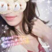 ヒメ日記 2025/01/11 23:47 投稿 恋　こころ【奥様】 isai～愛妻