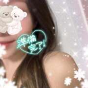 ヒメ日記 2025/01/12 09:38 投稿 恋　こころ【奥様】 isai～愛妻