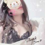 ヒメ日記 2025/01/14 08:48 投稿 恋　こころ【奥様】 isai～愛妻