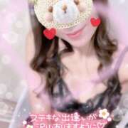 ヒメ日記 2025/01/23 09:36 投稿 恋　こころ【奥様】 isai～愛妻