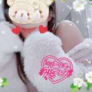 ヒメ日記 2025/01/27 09:21 投稿 恋　こころ【奥様】 isai～愛妻