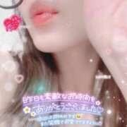 ヒメ日記 2025/02/20 09:47 投稿 恋　こころ【奥様】 isai～愛妻