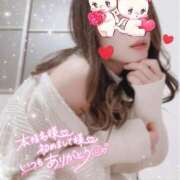 ヒメ日記 2025/02/24 22:58 投稿 恋　こころ【奥様】 isai～愛妻