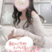 ヒメ日記 2025/03/14 09:35 投稿 恋　こころ【奥様】 isai～愛妻