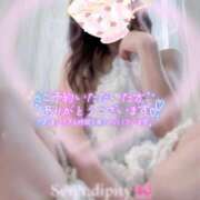 ヒメ日記 2025/03/22 09:20 投稿 恋　こころ【奥様】 isai～愛妻