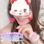 ヒメ日記 2025/04/13 11:24 投稿 恋　こころ【奥様】 isai～愛妻