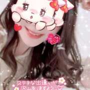 ヒメ日記 2025/04/16 09:49 投稿 恋　こころ【奥様】 isai～愛妻