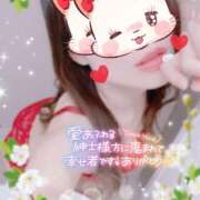 ヒメ日記 2025/04/26 23:07 投稿 恋　こころ【奥様】 isai～愛妻