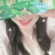 ヒメ日記 2025/05/22 09:17 投稿 恋　こころ【奥様】 isai～愛妻