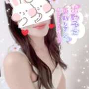 ヒメ日記 2025/05/22 22:45 投稿 恋　こころ【奥様】 isai～愛妻