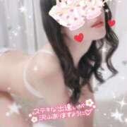 ヒメ日記 2025/05/30 09:34 投稿 恋　こころ【奥様】 isai～愛妻