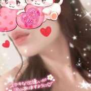 ヒメ日記 2025/06/06 09:31 投稿 恋　こころ【奥様】 isai～愛妻