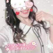 ヒメ日記 2025/07/02 09:35 投稿 恋　こころ【奥様】 isai～愛妻