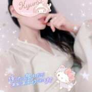 ヒメ日記 2025/08/12 23:19 投稿 恋　こころ【奥様】 isai～愛妻