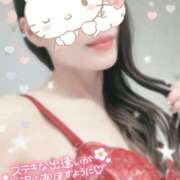 ヒメ日記 2025/08/22 09:35 投稿 恋　こころ【奥様】 isai～愛妻