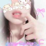 ヒメ日記 2025/08/27 09:30 投稿 恋　こころ【奥様】 isai～愛妻