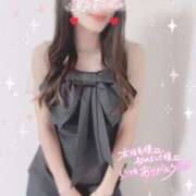 ヒメ日記 2025/09/06 09:47 投稿 恋　こころ【奥様】 isai～愛妻