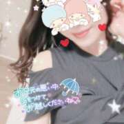 ヒメ日記 2025/09/11 09:40 投稿 恋　こころ【奥様】 isai～愛妻