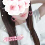 ヒメ日記 2025/09/22 09:29 投稿 恋　こころ【奥様】 isai～愛妻