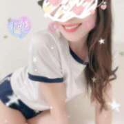 ヒメ日記 2025/10/11 00:10 投稿 恋　こころ【奥様】 isai～愛妻