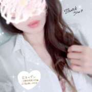 ヒメ日記 2025/10/28 09:52 投稿 恋　こころ【奥様】 isai～愛妻