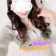 ヒメ日記 2025/10/31 09:26 投稿 恋　こころ【奥様】 isai～愛妻