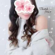 ヒメ日記 2025/11/15 09:37 投稿 恋　こころ【奥様】 isai～愛妻