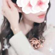 ヒメ日記 2025/12/09 09:34 投稿 恋　こころ【奥様】 isai～愛妻