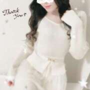 ヒメ日記 2025/12/13 09:46 投稿 恋　こころ【奥様】 isai～愛妻